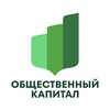 Логотип телеграм канала @socapital — Общественный капитал