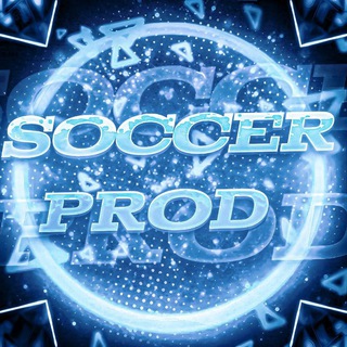 Logo saluran telegram soccer_prod — 💙 𝙎𝙤𝙘𝙘𝙚𝙧_𝙋𝙧𝙤𝙙 💙
