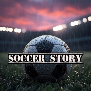 لوگوی کانال تلگرام soccer_story — Soccer Story