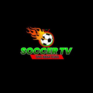 Logo saluran telegram soccer_tv_updates — Soccer TV