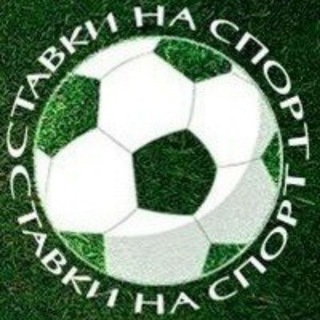 Логотип телеграм канала @soccer365_legalbet_vseprosport — SOCCER365 👑 LegalBet 👑 Vseprosport