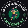 Telegram channel Футбольный ™ logo