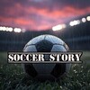لوگوی کانال تلگرام soccer_story — Soccer Story
