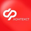Логотип телеграм канала @socfond_kontekst — Соцфонд.Контекст