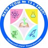 Логотип телеграм канала @soch13s — МАОУ "СОШ 13 с УИОП" г. Электросталь