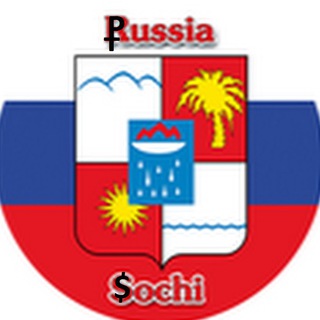 Логотип телеграм канала @sochi_business — Деловой СОЧИ!
