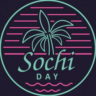 Логотип телеграм канала @sochi_day — Сочи Дэй | Афиша Сочи