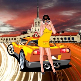 Логотип телеграм канала @sochi_drivers — Автомобилисты Сочи