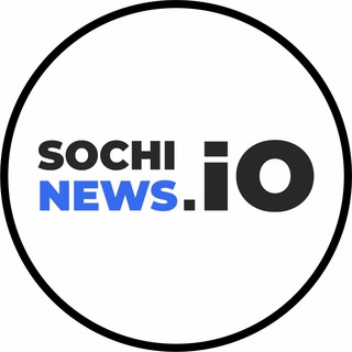 Логотип телеграм канала @sochi_news_io — Новости Сочи | sochinews.io