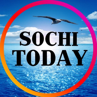 Логотип телеграм канала @sochi_today — Sochi Today 🌀