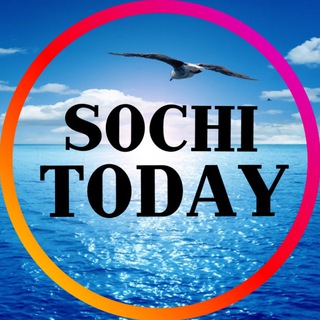 Telegram channel Sochi Today 🌀 logo