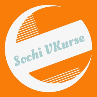 Логотип телеграм канала @sochi_vkurse_sport — Сочи ВКурсе - Спорт