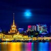 Логотип телеграм канала @sochi_fast — СОЧИ: Срочно!