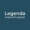 Логотип телеграм канала @sochi_legenda — Legenda морской курорт