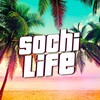 Логотип телеграм канала @sochi_life2022 — Sochi_life