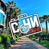 Логотип телеграм канала @sochi_life_news — Сочи LIFE