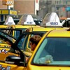 Логотип телеграм канала @sochi_taxi_arenda — АРЕНДА АВТО В СОЧИ (ТАКСИ)