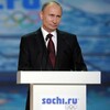 Логотип телеграм канала @sochi_za_putina — Сочи Zа Путина