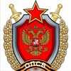 Логотип телеграм канала @sochi_zanashih — 🇷🇺 Sochi_ZaНаших 🇷🇺