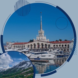 Логотип телеграм канала @sochiadlerdevichnik — Сочи Адлер Девичник