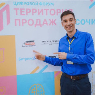 Логотип телеграм канала @sochibz — sochibz анонсы бизнес мероприятий в Сочи