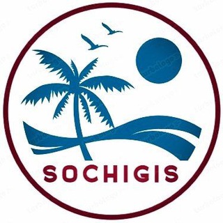 Логотип телеграм канала @sochigis — Сочи Путеводитель