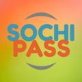 Логотип телеграм канала @sochipass — Sochi.Pass