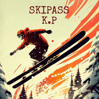 Логотип телеграм канала @sochiskipass — Скипассы Сочи