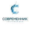 Логотип телеграм канала @sochisov — Гостевой дом Современник