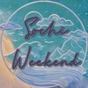 Логотип телеграм канала @sochiweekend — Sochi Weekend 🌊🏔️