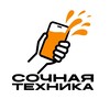 Логотип телеграм канала @sochnaya_tehnika — Сочная техника