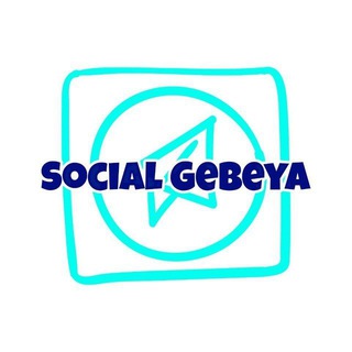 Telegram channel Social ገበያ logo