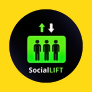 Логотип телеграм канала @social_lift_2 — 🤑 Как зарабатывать от $1000 в интернете 🐵🤖🥑🔹