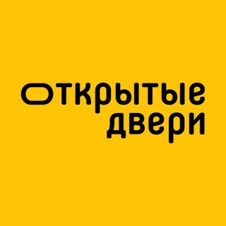 Логотип телеграм канала @socialcabinet — Социальный кабинет «Открытые двери»