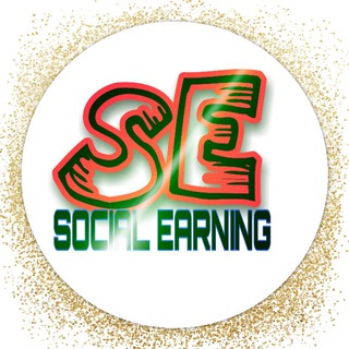 टेलीग्राम चैनल का लोगो socialearning_official — 💲💲Social Earning💲💲(OFFICIAL)