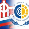Логотип телеграм канала @socialfondirf — Социальные Фонды РФ 🇷🇺| Выплаты Гражданам