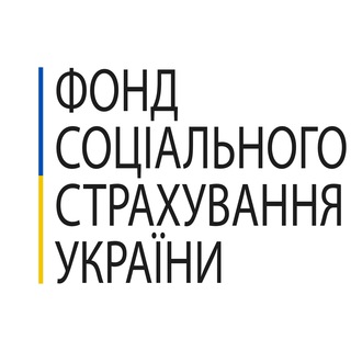 Логотип телеграм -каналу socialfund — Фонд соціального страхування України