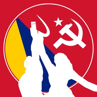 Logotipo do canal de telegrama socialismos - Socialismos - Canal ☭