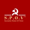 لوگوی کانال تلگرام socialistpointofview — نقطه نظرات سوسیالیستی ☭