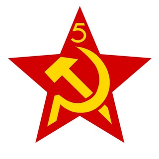 Логотип телеграм канала @socialisttendency — Социалистическая Тенденция