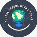 Logo saluran telegram socialschoolunacademy — Social School