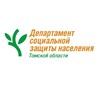 Логотип телеграм канала @socialtomsk — Социальная поддержка. Томская область