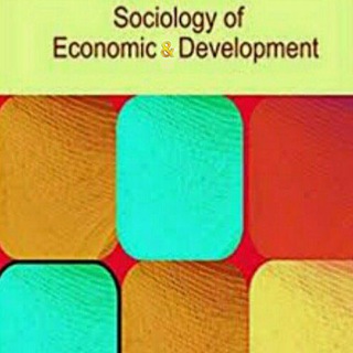 Logo del canale telegramma sociology_economic_development - جستارهایی در جامعه شناسی اقتصادی و توسعه