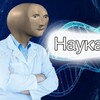 Telegram channel СОЦИОНИКА В СХЕМАХ И МЕМАХ | МОДЕЛЬ Z logo