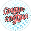 Логотип телеграм канала @sociosophia — Социософия | соционика психософия подтипы