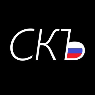 Логотип телеграм канала @sockon — Социальный Консерваторъ