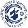 Логотип телеграм канала @socnauki — Институт истории и соц. наук РГПУ