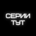 Логотип телеграм канала @soderzhankiq — Содержанки
