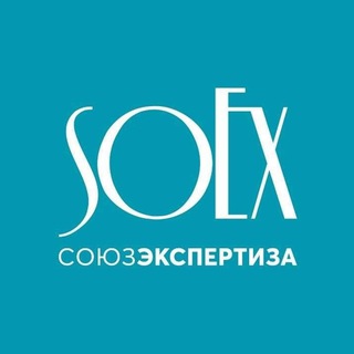 Логотип телеграм канала @soex_tpprf — СОЮЗЭКСПЕРТИЗА ТПП РФ (SOEX)