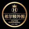 电报频道的标志 soexzua — 杭州外围/杭州资源/杭州探花𝚯